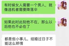 新乡婚外情取证